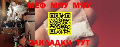 кокаин перу Старая Купавна