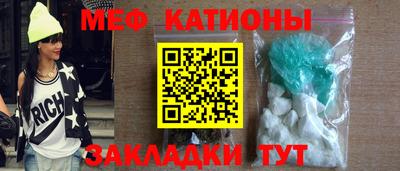 альфа пвп VHQ Среднеуральск