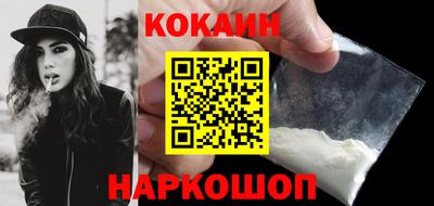 альфа пвп VHQ Среднеуральск