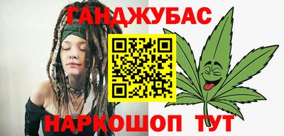 мдпв Ставрополь