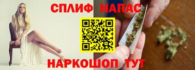 мдпв Ставрополь