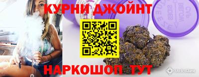 альфа пвп VHQ Среднеуральск