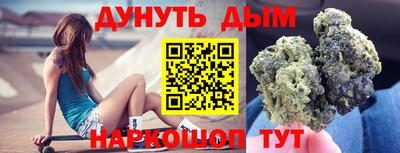 кокаин перу Старая Купавна