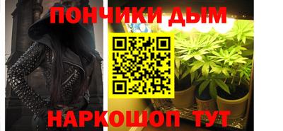 мдпв Ставрополь