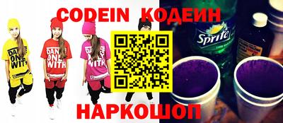 мдпв Ставрополь
