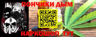 мдпв Ставрополь
