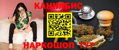 альфа пвп VHQ Среднеуральск
