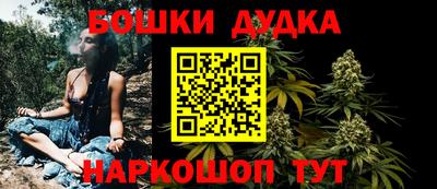 альфа пвп VHQ Среднеуральск