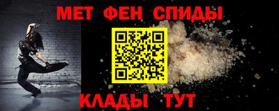 мдпв Ставрополь