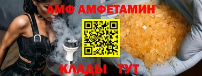 мдпв Ставрополь