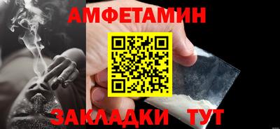 кокаин перу Старая Купавна