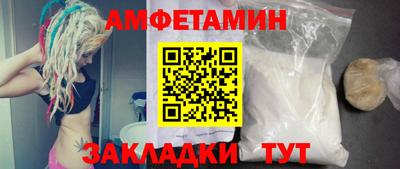 мдпв Ставрополь