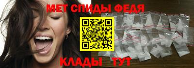 мдпв Ставрополь