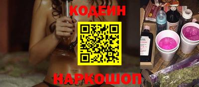 альфа пвп VHQ Среднеуральск