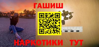 альфа пвп VHQ Среднеуральск