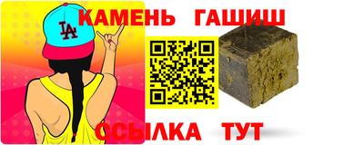 кокаин перу Старая Купавна