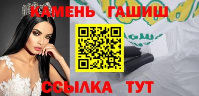 мдпв Ставрополь