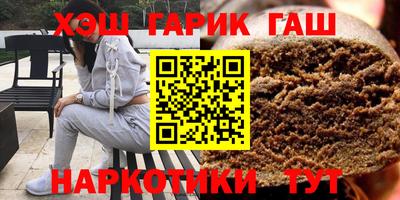 альфа пвп VHQ Среднеуральск