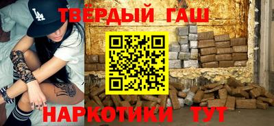 альфа пвп VHQ Среднеуральск