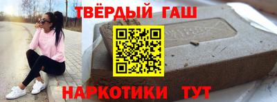 альфа пвп VHQ Среднеуральск