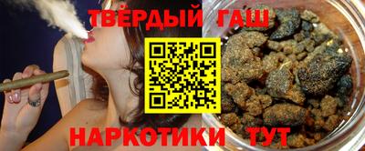 альфа пвп VHQ Среднеуральск