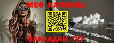 кокаин перу Старая Купавна