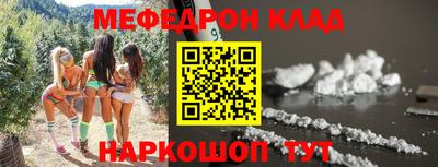 альфа пвп VHQ Среднеуральск
